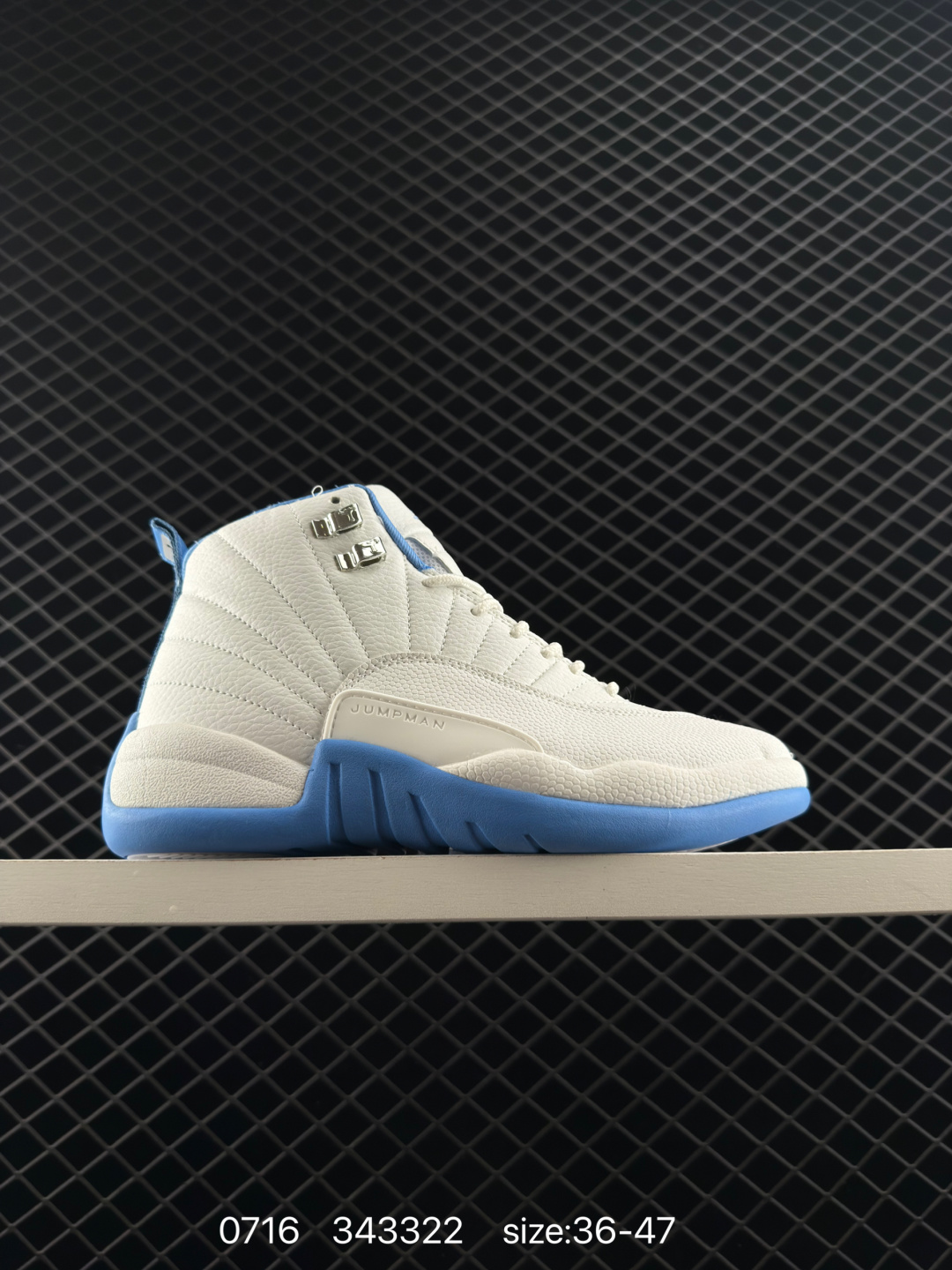 Air Jordan 12 RetroAJ12